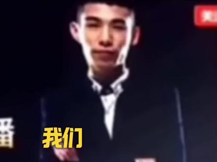 讲个笑话,旭旭宝宝来抖音才🔥的#旭旭宝宝#大马猴