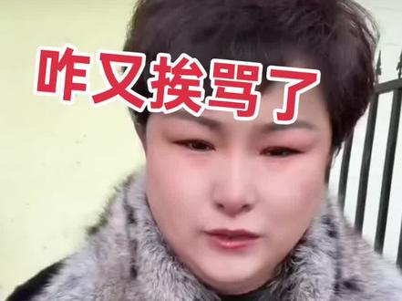 管住嘴巴就没有那么多是非