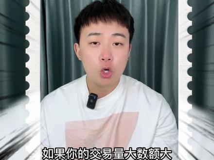 留学指南!你必知的几种大马换汇方式#出国留学 #留学指南 #大马留学 #马来西亚留学申请#换汇