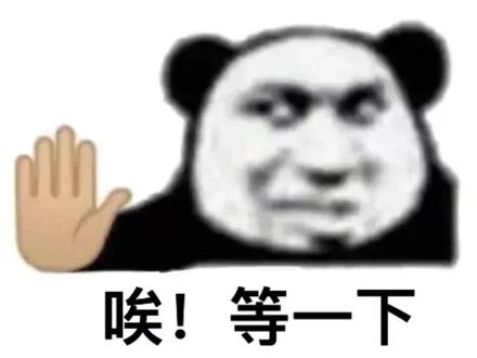 抖音高考百日百课|爆肝25年真题卷【1】 小宝们,今天开始,主包开始爆肝25年真题+26年最新优质模拟题合集,最全题型汇总+实战技巧。完全免费,制作不易,麻烦宝子们一键三连,大家的支持是主包最大的动力。#2026年高考 #抖音高考百日百课 #抖音校园 #2026中考 #中考数学 #给高考生的精选 #上抖音精选看高考百日百课 #抖音高考模式是抖音精选 #抖音精选高考应援联盟 #2026高考