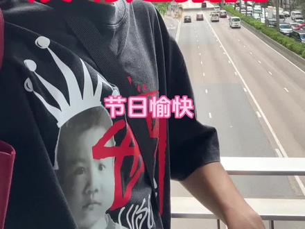 西九龙过关,及劝退指南#香港 #香港西九龙 #深圳 #国庆 #中秋