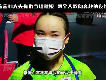 谁的青春里面还没有个(他她)#王楚钦孙颖莎