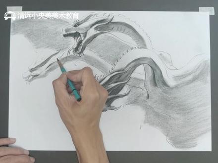 王者基多拉#怪兽 #基多拉 #绘画 #绘画过程