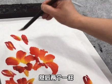 #画画 #国画 盛开的、含苞未放、半绽放的都要有