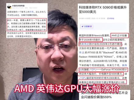 2026年投资方向大家知道了吧,一目了然。#爱理财的小羊 #大A #实盘记录 #股民 #股民日常