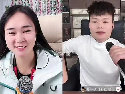 @虎牙妹新月~168 @胡一刀(开口笑)