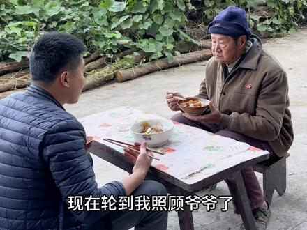 我可能是80后#家里就这条件 里面混得最差的,也是村里第一个回村的年轻人。回村以后会发生什么呢,敬请期待后续更新#农村生活 #我的乡村生活 #新农人计划2023