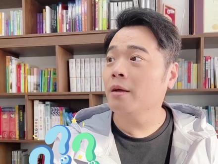 谷爱凌为什么兴高采烈的说so sick?#涨知识 #学英语 #英语 #地道英语 #萌知计划 #谷爱凌