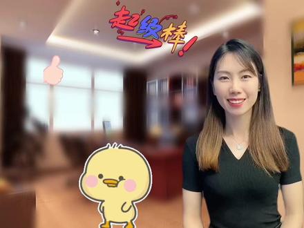 比“good”还好的词,你知道有几个吗?跟着视频来学习吧。#实用英语 #零基础英语 #英语谁不会 #每天进步一点 #英语发音