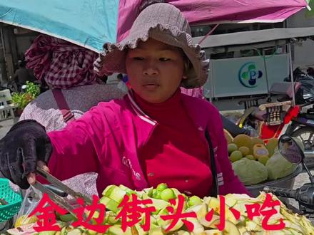 柬埔寨初体验,金边菜市场还有这样卖水果的😅😅