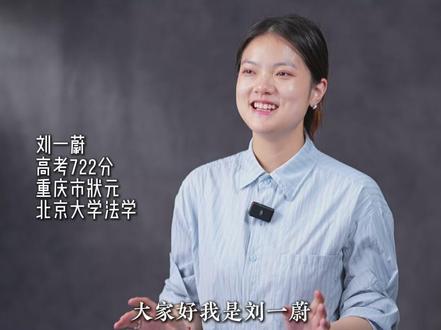考前必看! 高考可能遇到的10大危机 #高考 #备考攻略 #全抖音为2026高考加油 #2026高考 #抖音精选高考应援联盟 #高考守护者