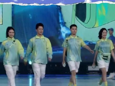 杭州亚运会官方体育服饰发布,一睹为快!#杭州亚运会