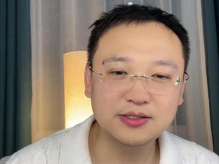 答案已经出来了 #金大王 #无锡相亲 #苏州相亲 #相亲 #常州相亲