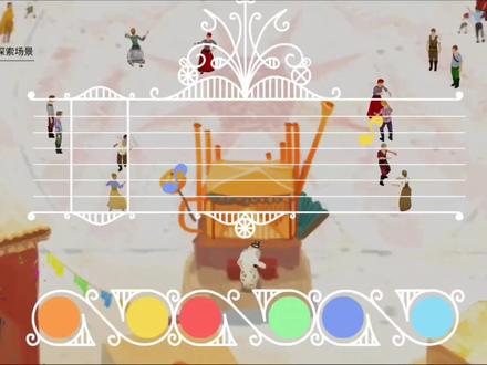 【游荡者弗兰肯斯坦的怪物】迎接归宿 #游戏 #游戏梦想家第二季