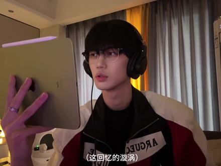 求你别离开我 #海屿你 #改编 #rap #青年创作者成长计划#音乐一响年味拉满