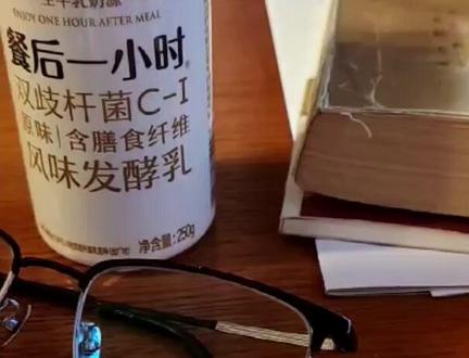 什么时候制定合伙分红的规则,如何制定合伙分红的规则? #餐饮创业 #分红 #财务管理 #股权 #股权设计