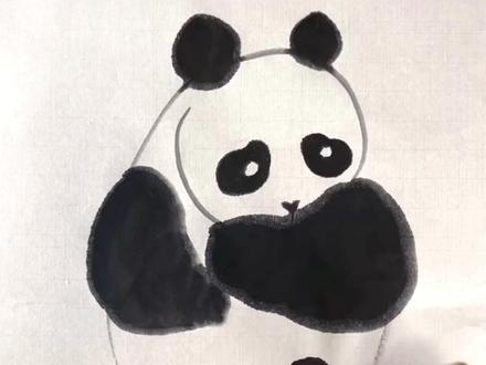 一分钟教你画国画:熊猫
#中国画 #水墨画 #零基础国画 #国画教程 #国画熊猫的画法