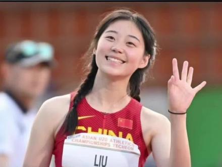 【高考462分!19岁国家级运动健将刘峡君有望被北大录取】 #运动健将刘峡君复读1年圆梦清北 7月1日,记者获悉,国家级运动健将、四川短跑运动员刘峡君的高考志愿已填报北京大学。#刘峡君有望被北大录取 (来源:红星新闻)