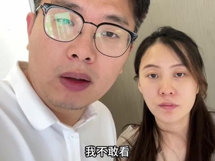 为上海被砍断四肢的蓝猫发声 #上海虐猫事件 #反虐待动物法