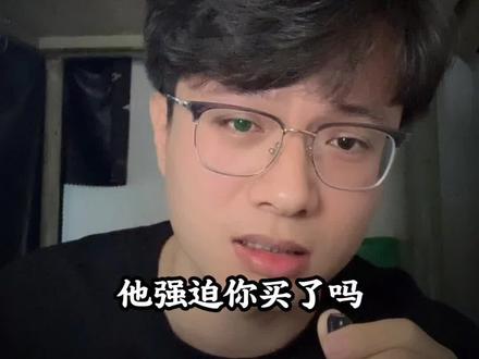 #火影忍者手游 #自选a忍 #神驹斑 #宇智波斑 哎!
难评,难受,更难崩!!!