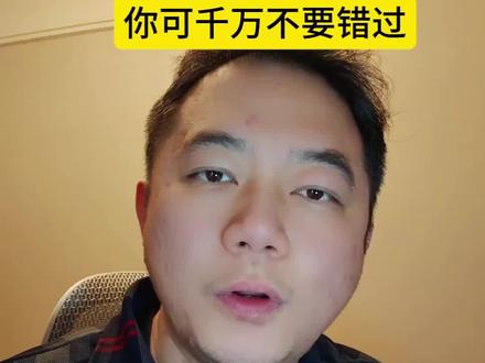 未来10年最稳的7个外贸赛道!#外贸业务#外贸soho#外贸#外贸选品#外贸出口