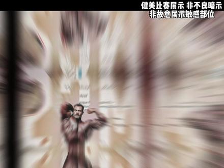 “古典之王”克里斯🔥达成2200万粉丝✅仅次于阿诺德施瓦辛格🤔绝对是划时代的选手💯同样是商业联盟的脸面⭕️推动古典项目的进步👌21世纪的施瓦辛格🏆唯利是图的联盟🙌泰勒不配当裁判?联盟不公平?这个世界公平吗?万恶的资本主导是常态!很多人并没有选择🖐@🌈xxxKassa(备赛版) @陈康IFBB_PRO @鹿家门 王世添 @金士程 @IFBB PRO 何局长 @想上奥赛的闫首鸣和陪伴他的刘奕彤 @刘孟易 #健美 #克里斯巴姆斯特德 #奥赛 #精神氮泵 #奥赛显微镜