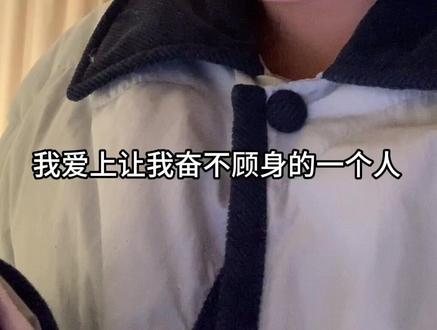 我要爱死豆包这个小萌物了#豆包 #闺闺