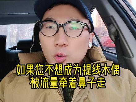 尼帕病毒,您关心的问题都在这里 #尼帕病毒 #尼帕病毒是什么 #尼帕病毒感染者 #尼帕病毒致死率 #抖出健康知识宝藏