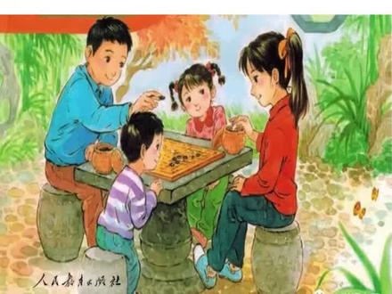 五年级语文上册第12课《古诗二首》预习笔记#五年级上册语文 #古诗二首 #部编版五年级上册
