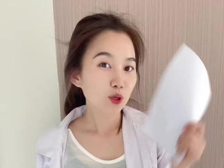 快说 是不是最漂亮的那一个🤣#护士懂护士