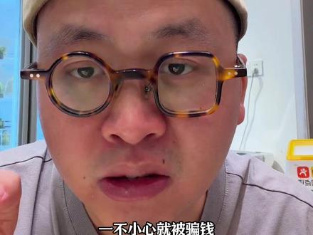 每年6.30号之前,个体工商户营业执照年报,必须申报完成!附详细的操作流程照着操作即可。#餐饮创业 #餐饮 #个体工商户年报流程 #干货分享 #内容过于真实