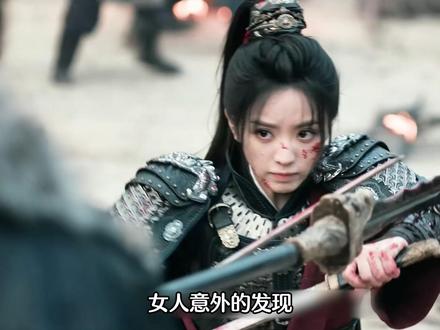 长玉斩杀长信王,意外得知了亲生父亲的姓名 #逐玉