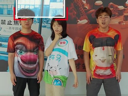 为什么要把冰块放进秋裤,因为哥的冷酷零下八度! #表情包 #抽象 #万万没想到 #搞笑 #哥的冷酷零下8度