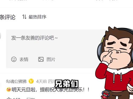 造个机器人很难吗?狒狒机甲出战! #单机游戏 #游戏 #我要上热门