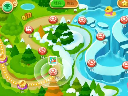 《保卫萝卜2》第27关,太难了,额外任务分成了两次来完成。