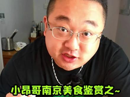 厚载巷好兄弟盖浇饭 干净卫生还便宜主要还好吃#创作者扶持计划 #跟着抖音来探店 #抖音美食推荐官 #美食探店 #探店vlog @DOU+小助手