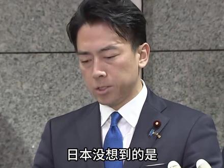 中日战机对峙细节曝光,F-15J在148公里外被歼-15锁定 #日本 #军事科普 #国际局势