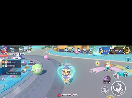 #蛋仔派对# 和死党玩超燃竞技场房间#