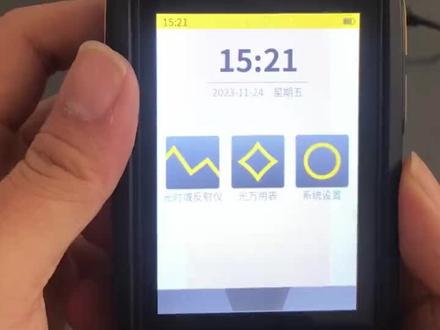 用户家直接找弱光,带光测就是简单省事! #装维小哥 #光纤测试仪otdr #宽带装维 #宽带维护 #通信人