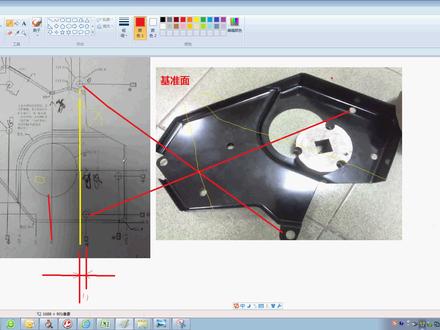polywork软件 补充视频 17.3