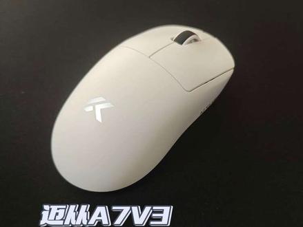 迈从A7V3带着全新的主控和传感器来了 全新的自研方案,定制的Nordic54系列主控芯片
更稳定更跟手
全新的白蓝和黑金配色
颜值更出色#鼠标 #迈从A7V3 #游戏鼠标
#无畏契约 #迈从