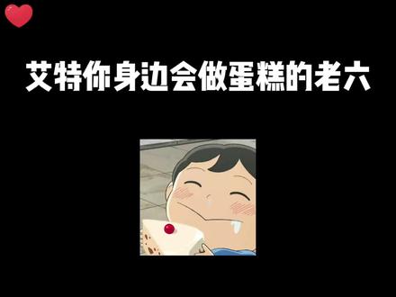 嘿嘿~ 简单又好吃的自制小蛋糕,你学会了吗? #diy蛋糕