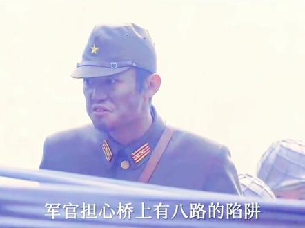 播放完整正片#铁血将军#电影解说#影视解说