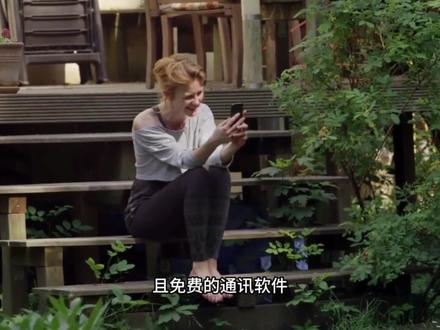 iPhone国行阉割版#IPhone #苹果 #手机数码