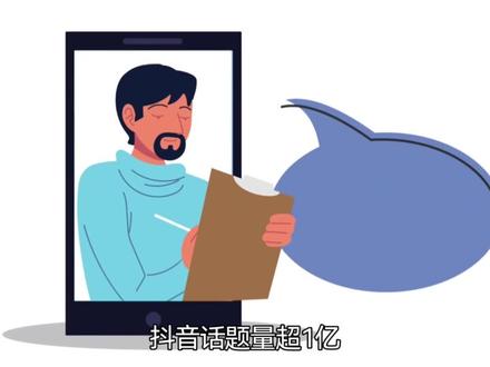 你觉得“吴川青年”省超爆火的原因是什么?#足球精神 #吴川青年#湛江文旅 #省超 #广东足球