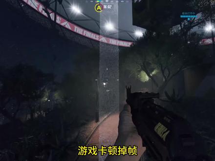 知道为什么游戏卡吗,浏览器在偷抢你的内存#电脑知识 #steam游戏 #游戏