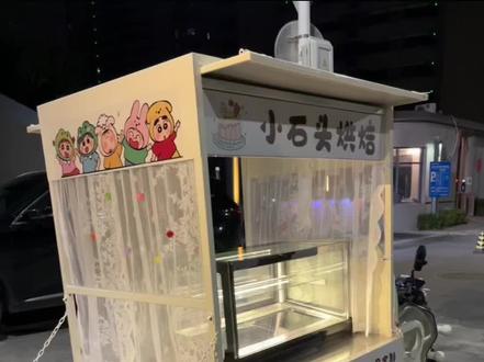 欢迎观看我的摆摊车改造全过程