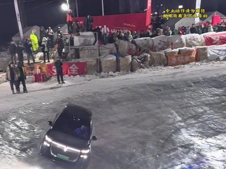 岚图泰山玩涮冰锅,这表现怎么样?#岚图泰山 #这是我看过最猛的刷冰锅了