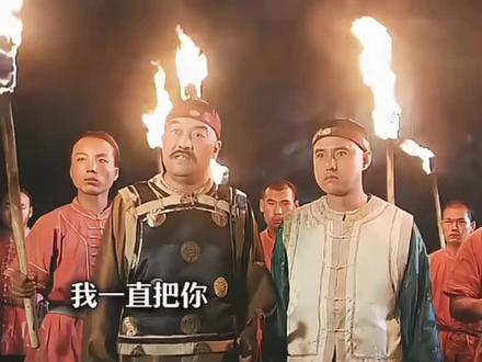 康熙:跟你九族说去吧,康熙铠甲合体#帝皇铠甲