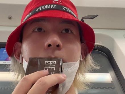 #音乐人的日常 #地铁 #创作灵感 #黑咖啡 #yyds
这地铁是哪站来着 有人知道吗